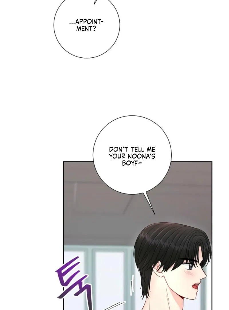 The Summer You Came Chapter 8 page 10 - 
