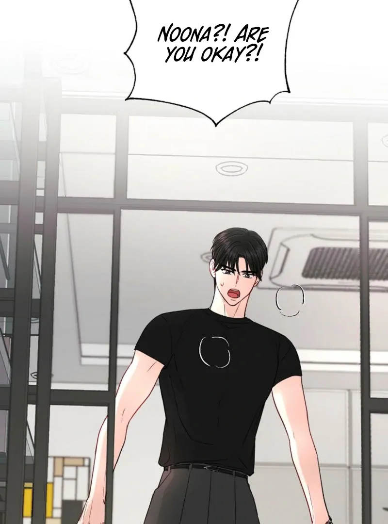 The Summer You Came Chapter 8 page 93 - 
