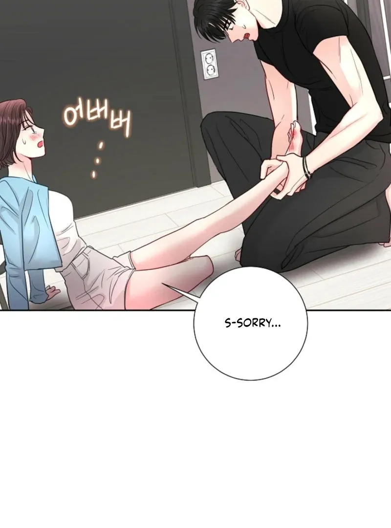 The Summer You Came Chapter 8 page 97 - 