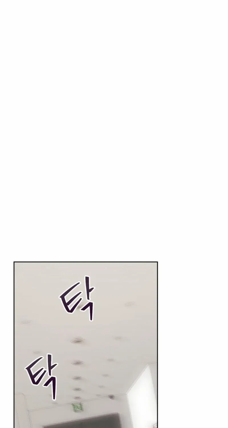 The Summer You Came Chapter 9 page 29 - 