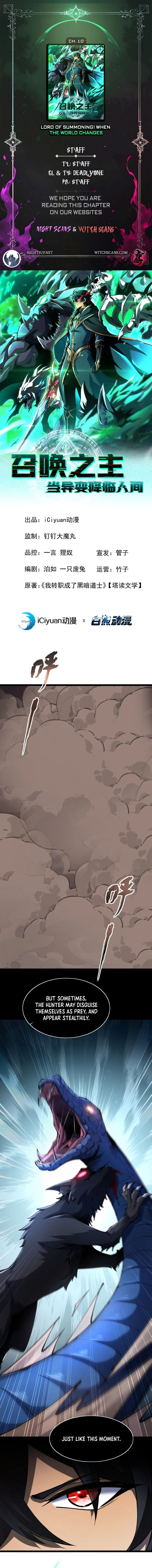 The Summoner: Apocalypse Rewinds Chapter 10 page 1 - 