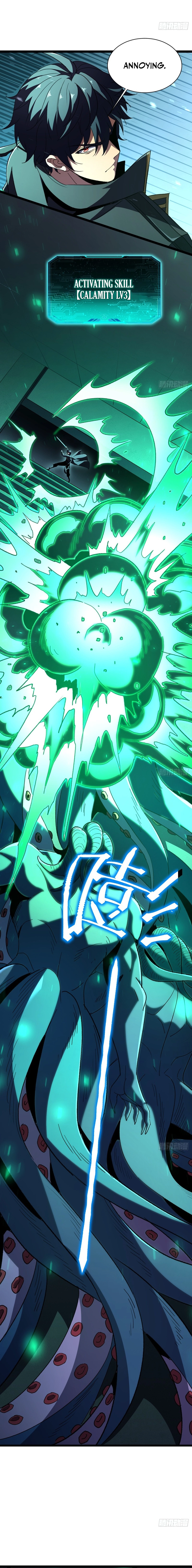 The Summoner: Apocalypse Rewinds Chapter 100 page 6 - 