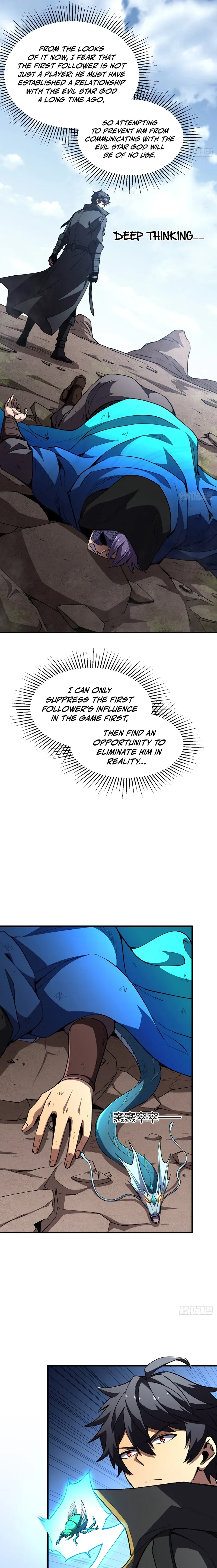 The Summoner: Apocalypse Rewinds Chapter 108 page 5 - 
