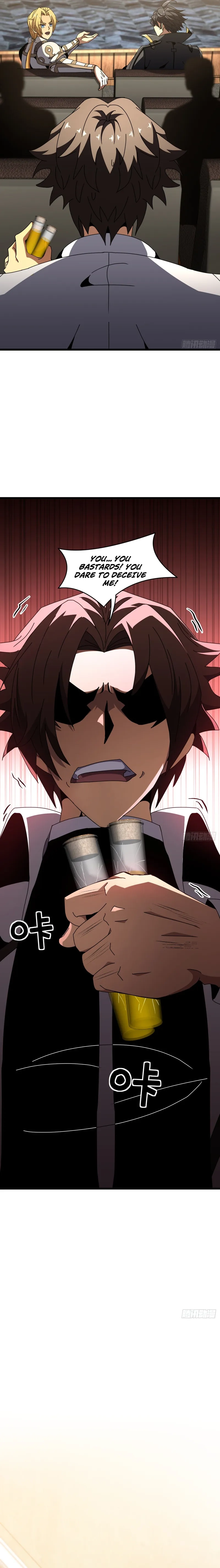 The Summoner: Apocalypse Rewinds Chapter 116 page 7 - 