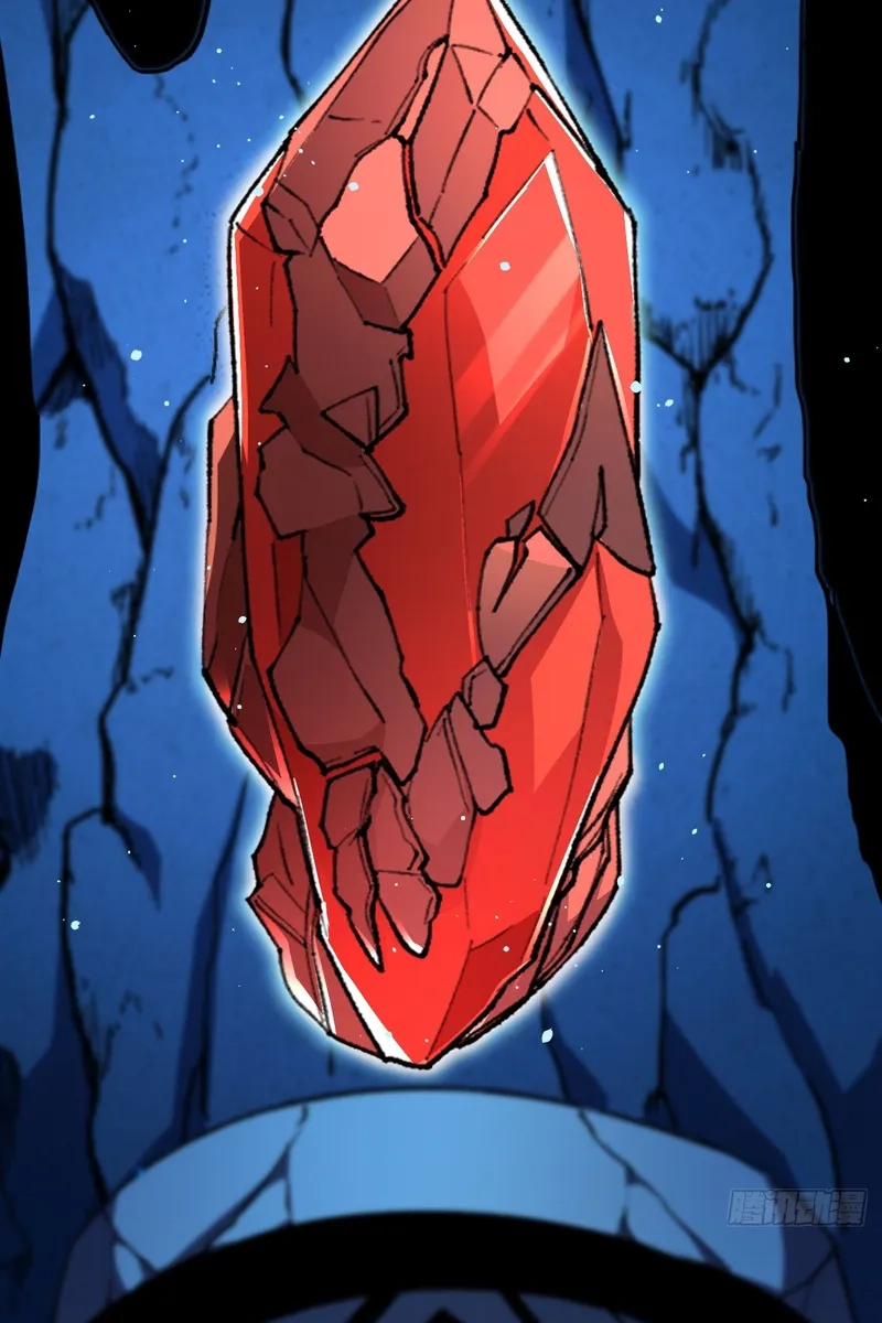 The Summoner: Apocalypse Rewinds Chapter 119 page 37 - 