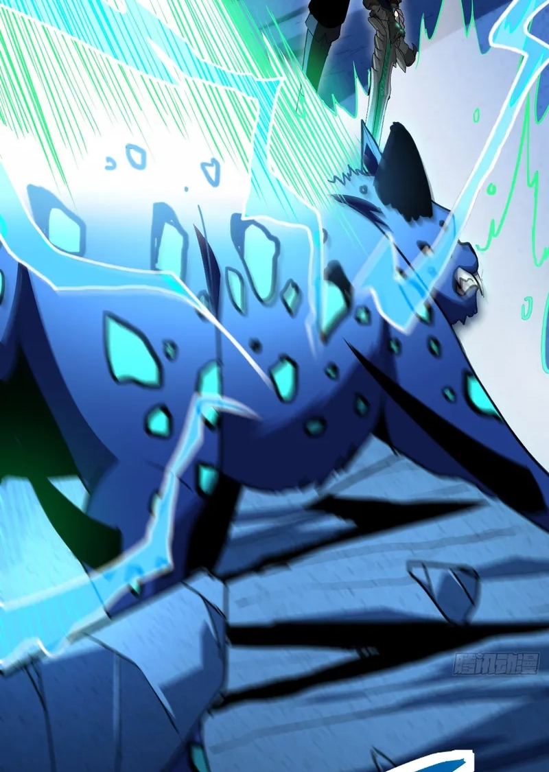 The Summoner: Apocalypse Rewinds Chapter 119 page 41 - 