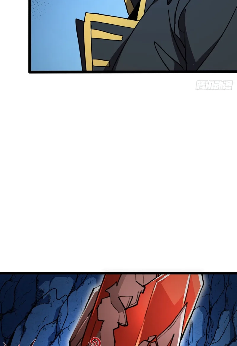 The Summoner: Apocalypse Rewinds Chapter 119 page 54 - 
