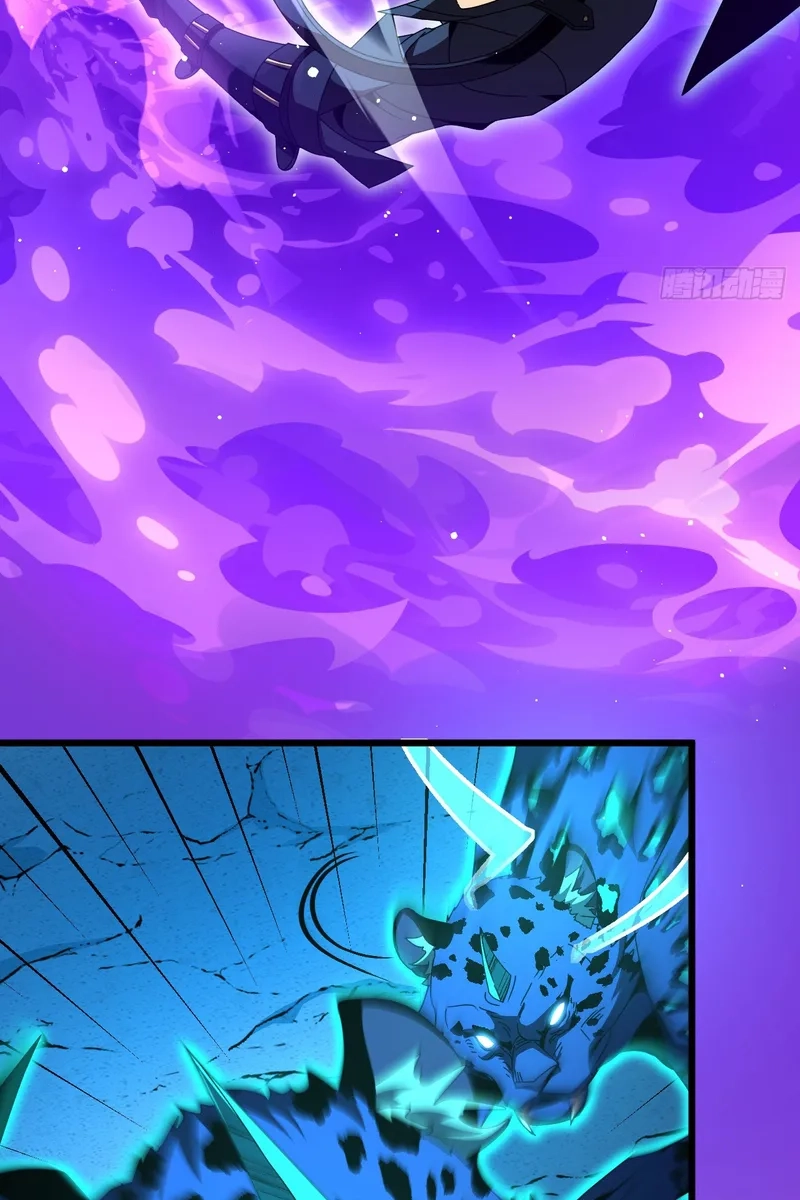 The Summoner: Apocalypse Rewinds Chapter 119 page 62 - 