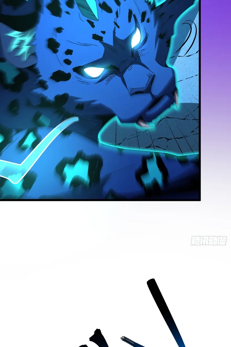 The Summoner: Apocalypse Rewinds Chapter 119 page 63 - 