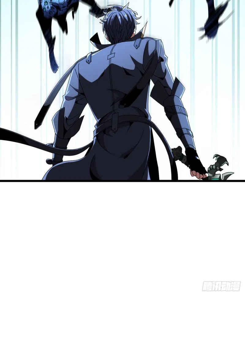 The Summoner: Apocalypse Rewinds Chapter 119 page 74 - 