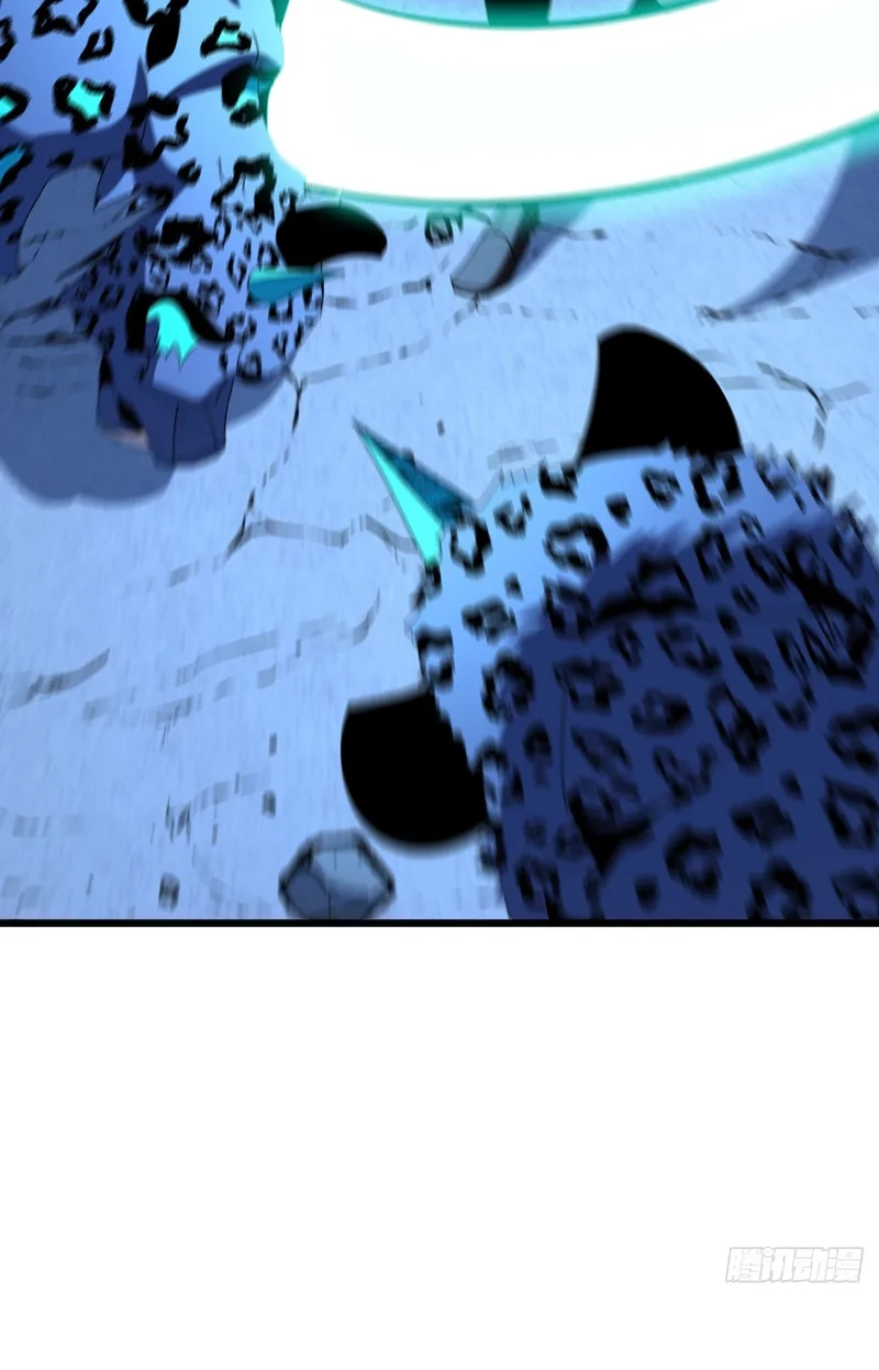 The Summoner: Apocalypse Rewinds Chapter 119 page 77 - 