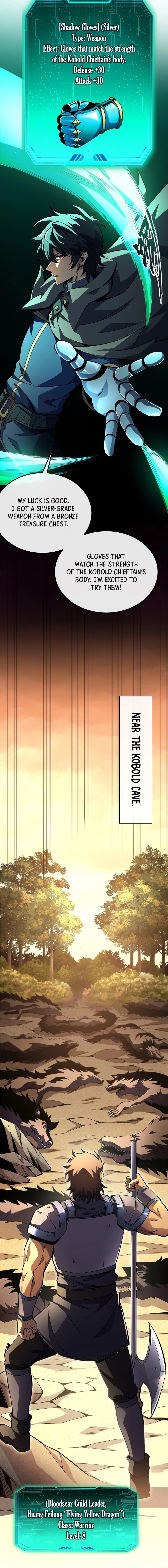 The Summoner: Apocalypse Rewinds Chapter 12 page 7 - 