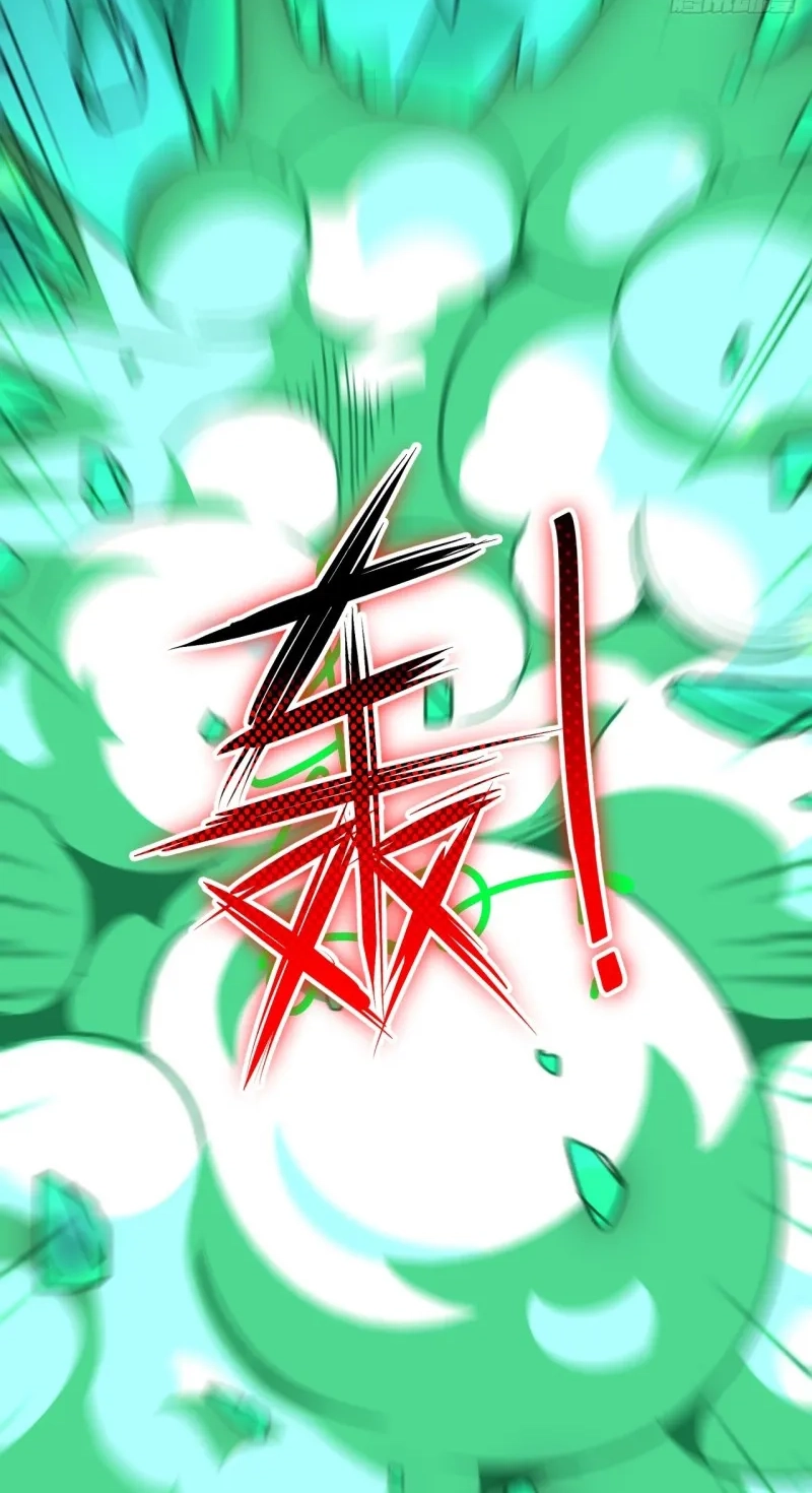 The Summoner: Apocalypse Rewinds Chapter 122 page 15 - 