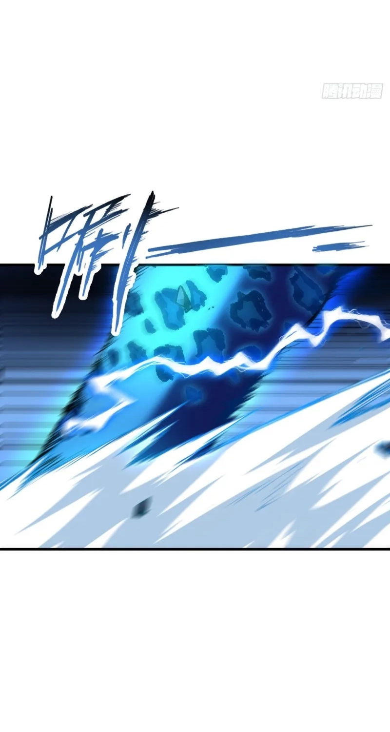 The Summoner: Apocalypse Rewinds Chapter 122 page 31 - 