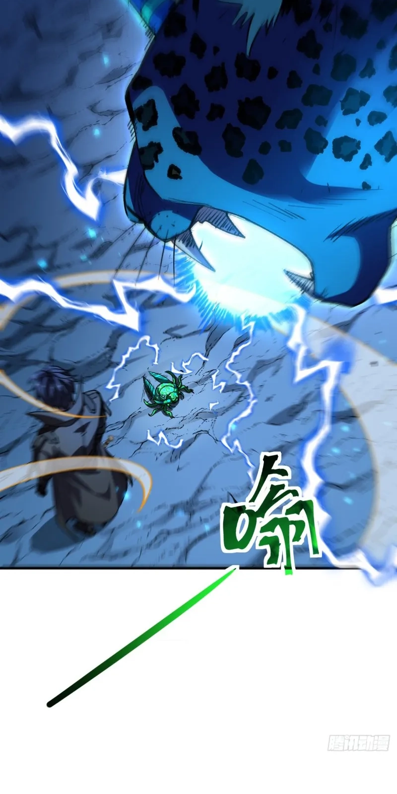 The Summoner: Apocalypse Rewinds Chapter 122 page 35 - 