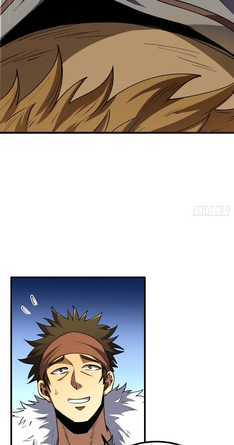 The Summoner: Apocalypse Rewinds Chapter 122 page 54 - 
