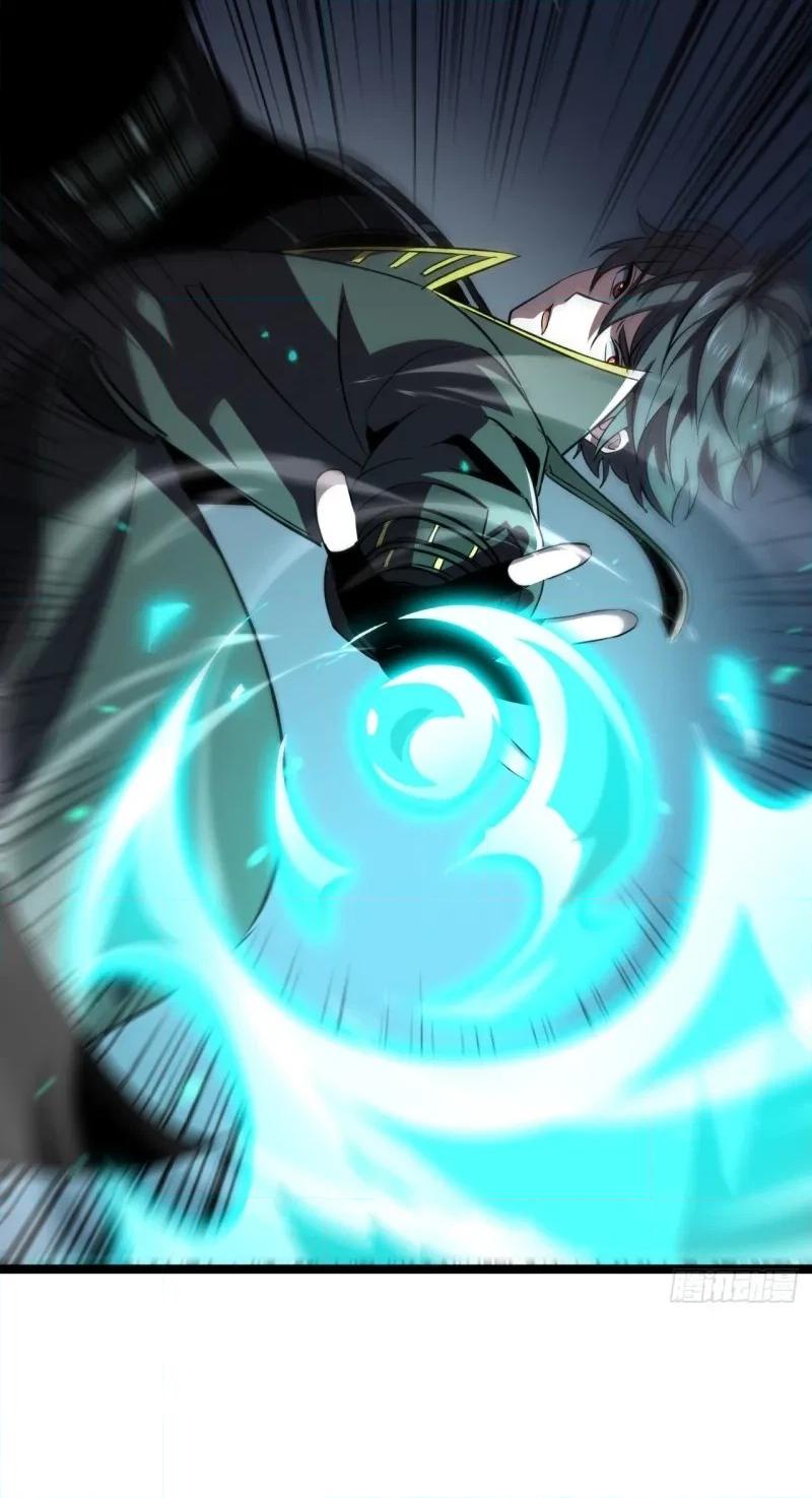The Summoner: Apocalypse Rewinds Chapter 122 page 8 - 