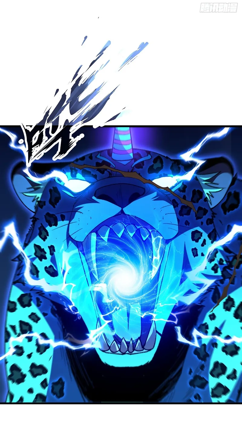 The Summoner: Apocalypse Rewinds Chapter 123 page 1 - 