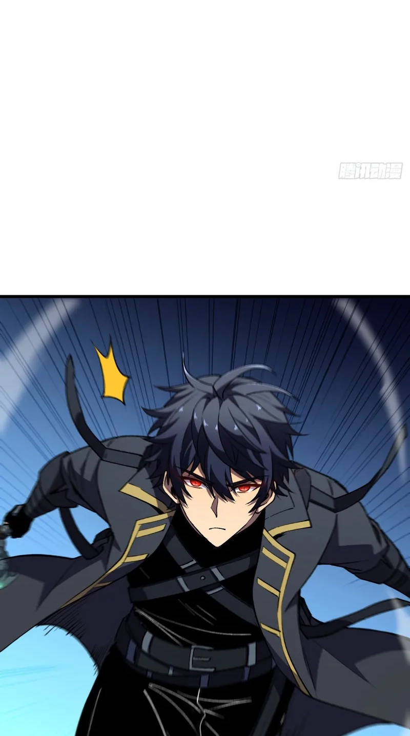 The Summoner: Apocalypse Rewinds Chapter 123 page 2 - 