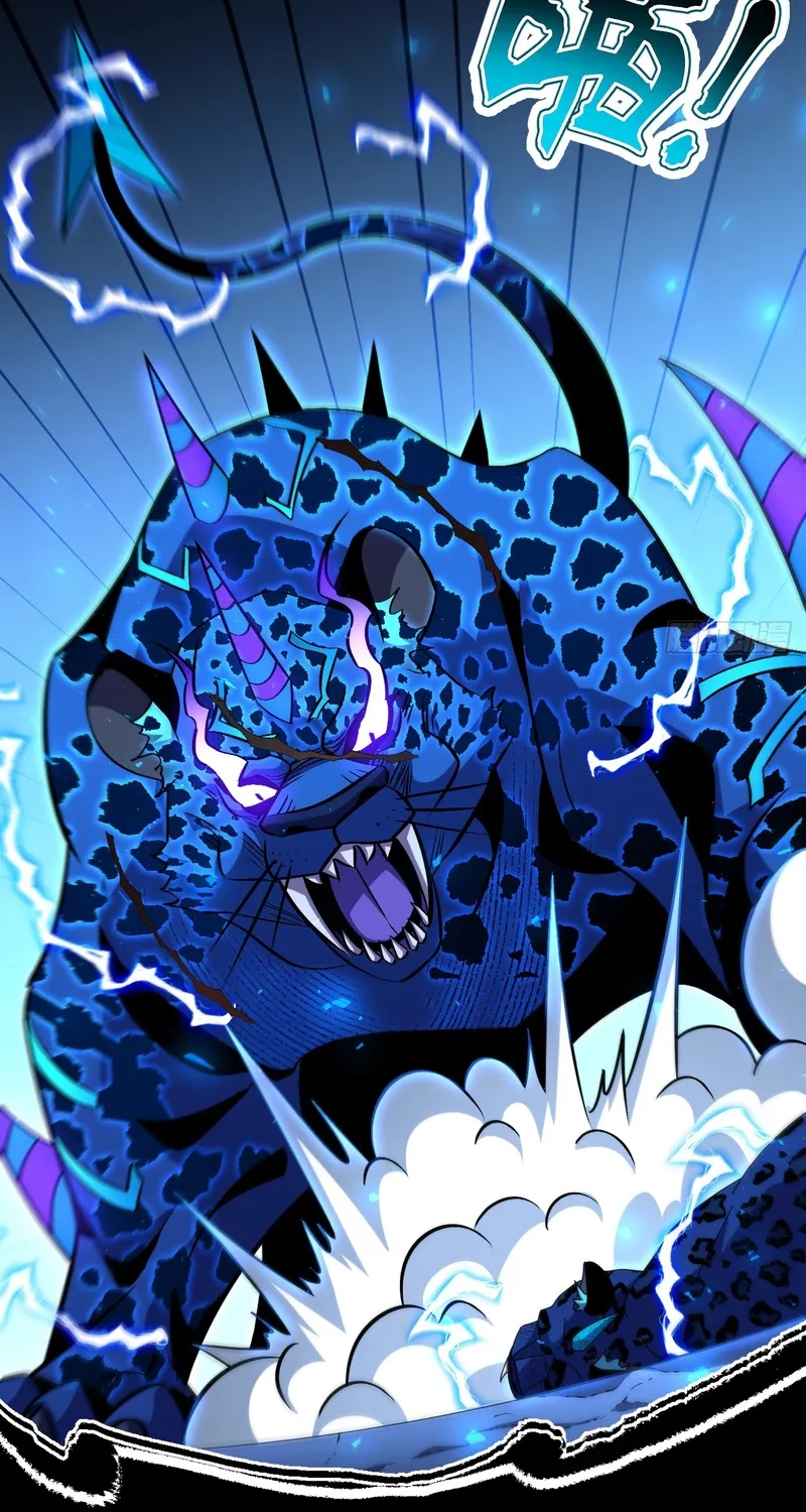 The Summoner: Apocalypse Rewinds Chapter 123 page 17 - 