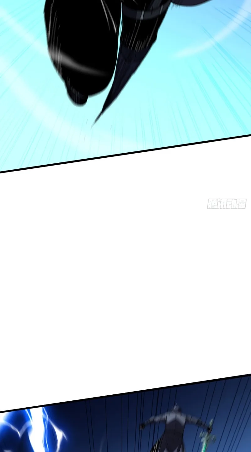 The Summoner: Apocalypse Rewinds Chapter 123 page 3 - 