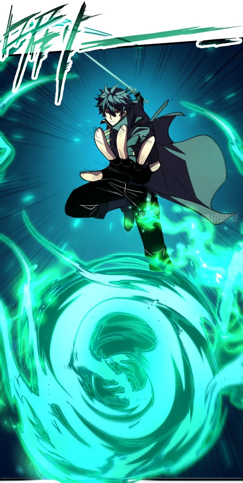 The Summoner: Apocalypse Rewinds Chapter 123 page 7 - 