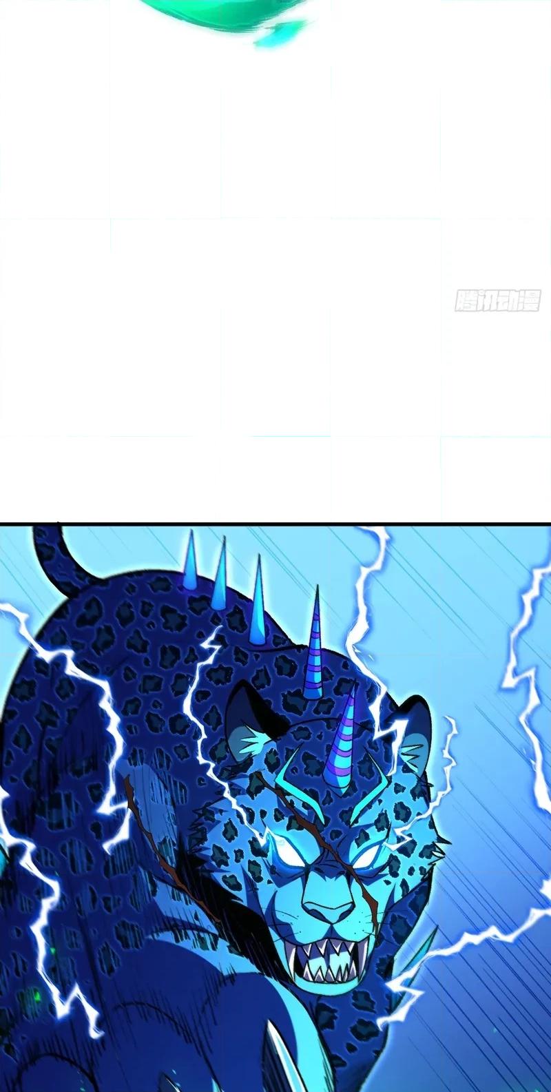 The Summoner: Apocalypse Rewinds Chapter 123 page 8 - 