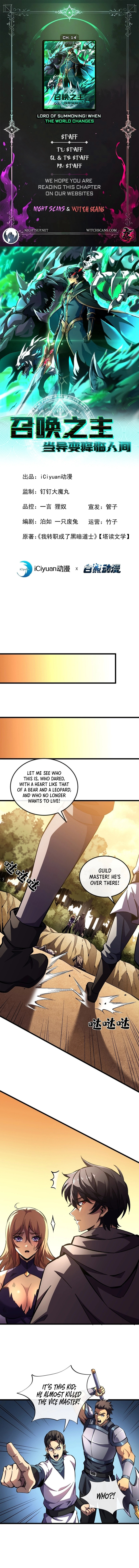 The Summoner: Apocalypse Rewinds Chapter 14 page 1 - 