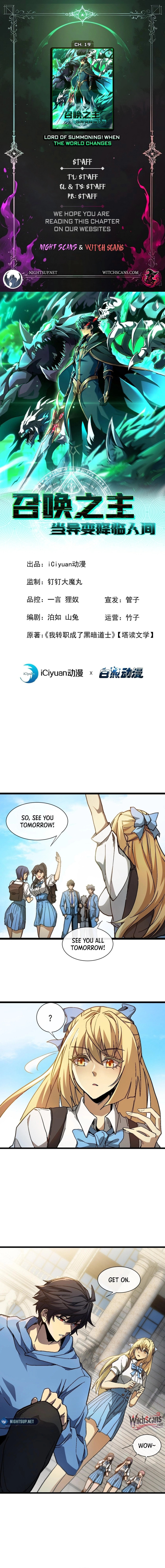The Summoner: Apocalypse Rewinds Chapter 19 page 1 - 