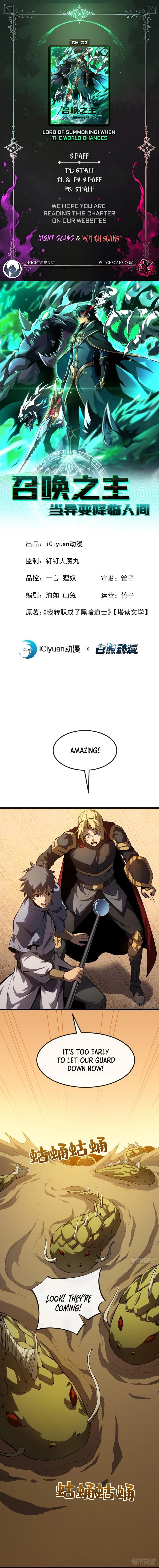 The Summoner: Apocalypse Rewinds Chapter 22 page 1 - 