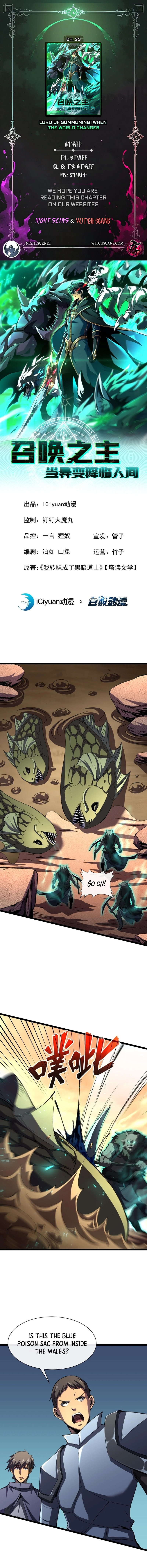 The Summoner: Apocalypse Rewinds Chapter 23 page 1 - 