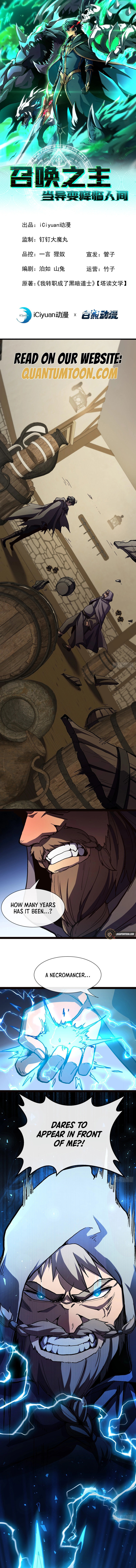 The Summoner: Apocalypse Rewinds Chapter 27 page 2 - 