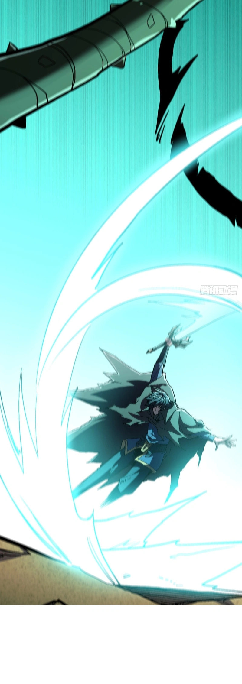 The Summoner: Apocalypse Rewinds Chapter 28 page 12 - 