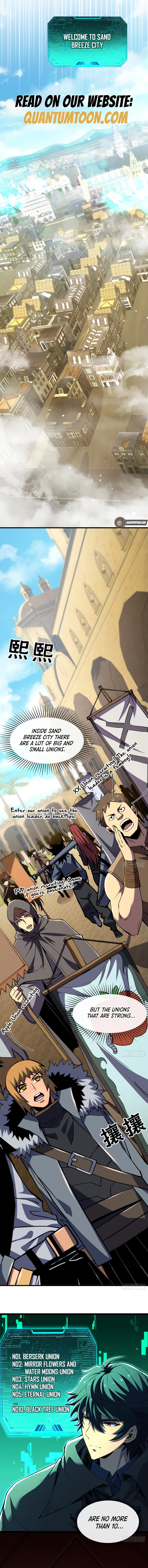 The Summoner: Apocalypse Rewinds Chapter 31 page 7 - 