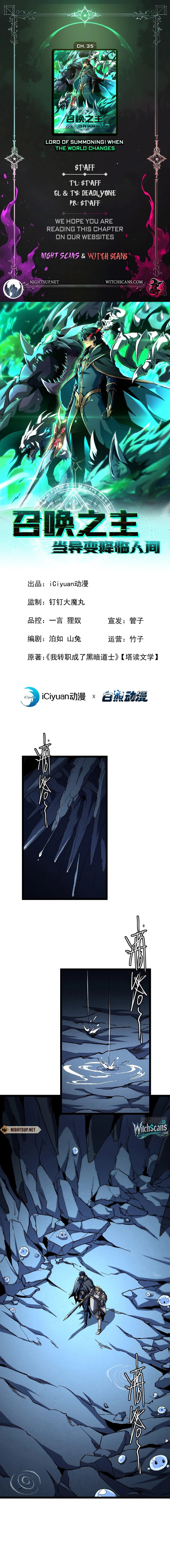 The Summoner: Apocalypse Rewinds Chapter 35 page 1 - 