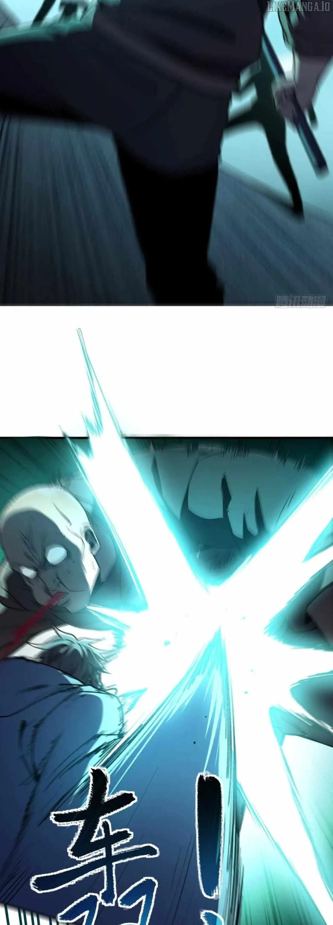 The Summoner: Apocalypse Rewinds Chapter 44 page 37 - 