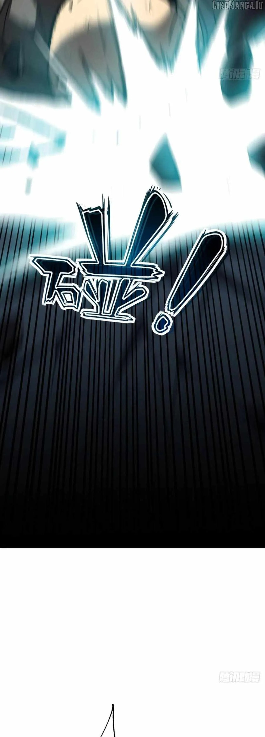 The Summoner: Apocalypse Rewinds Chapter 44 page 40 - 
