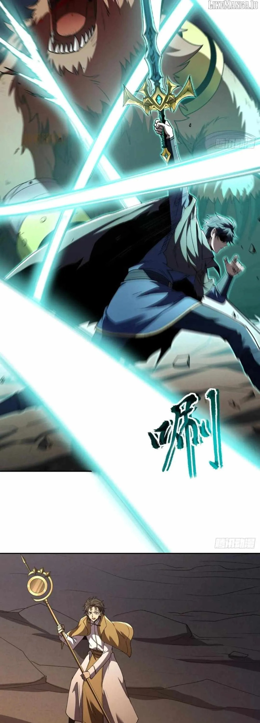 The Summoner: Apocalypse Rewinds Chapter 46 page 28 - 