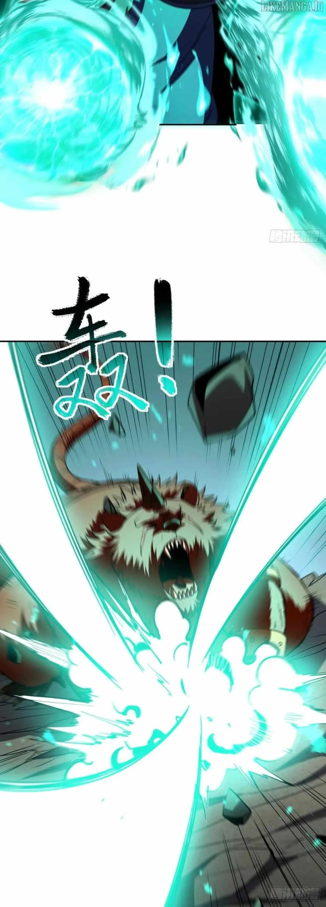 The Summoner: Apocalypse Rewinds Chapter 46 page 34 - 