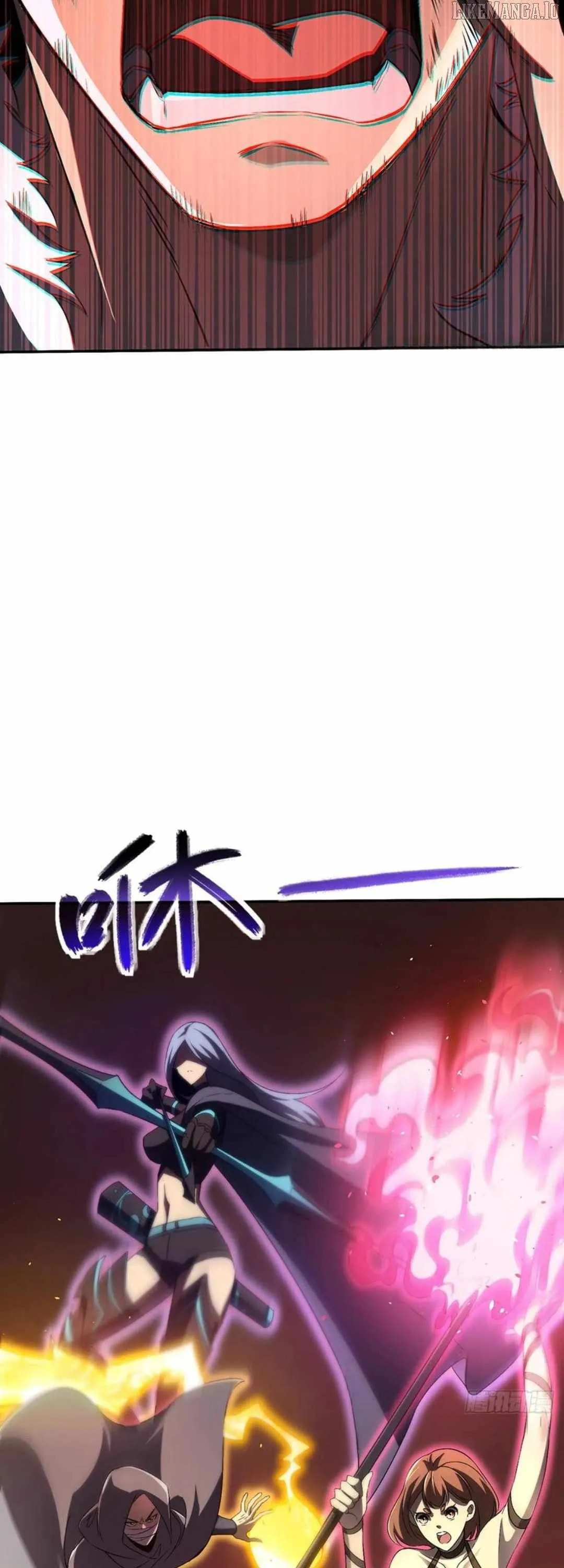 The Summoner: Apocalypse Rewinds Chapter 47 page 27 - 