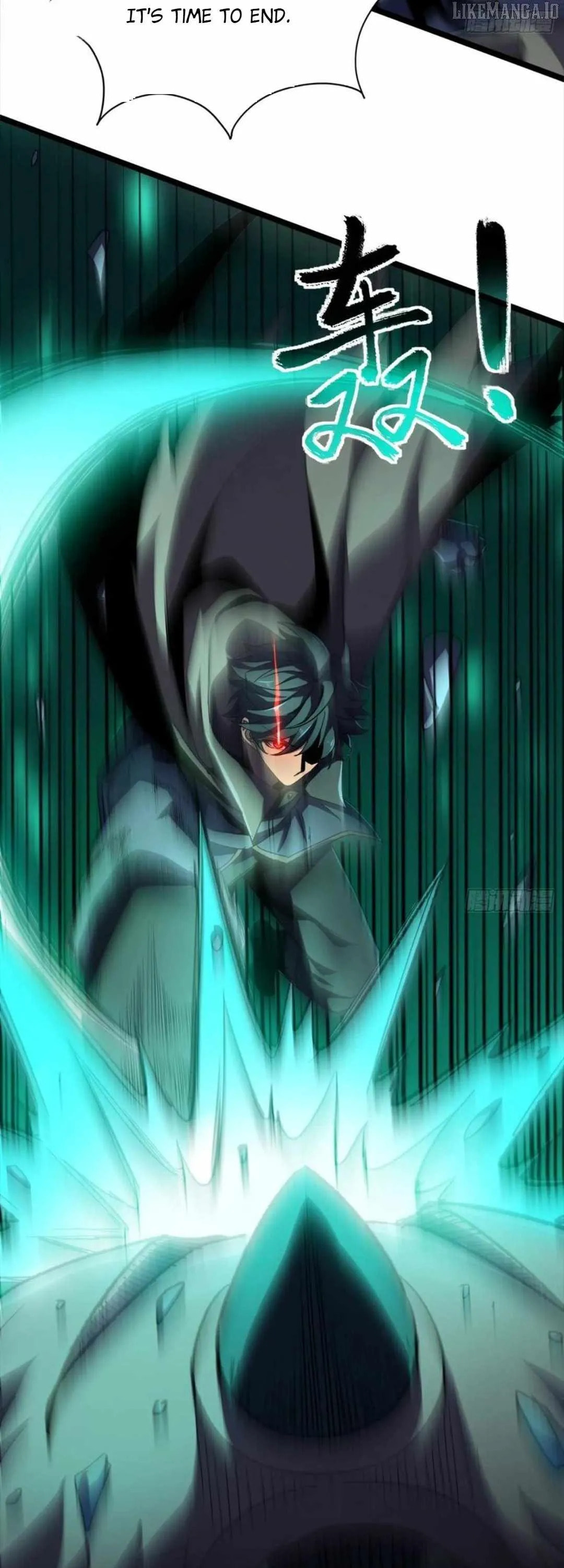 The Summoner: Apocalypse Rewinds Chapter 47 page 7 - 