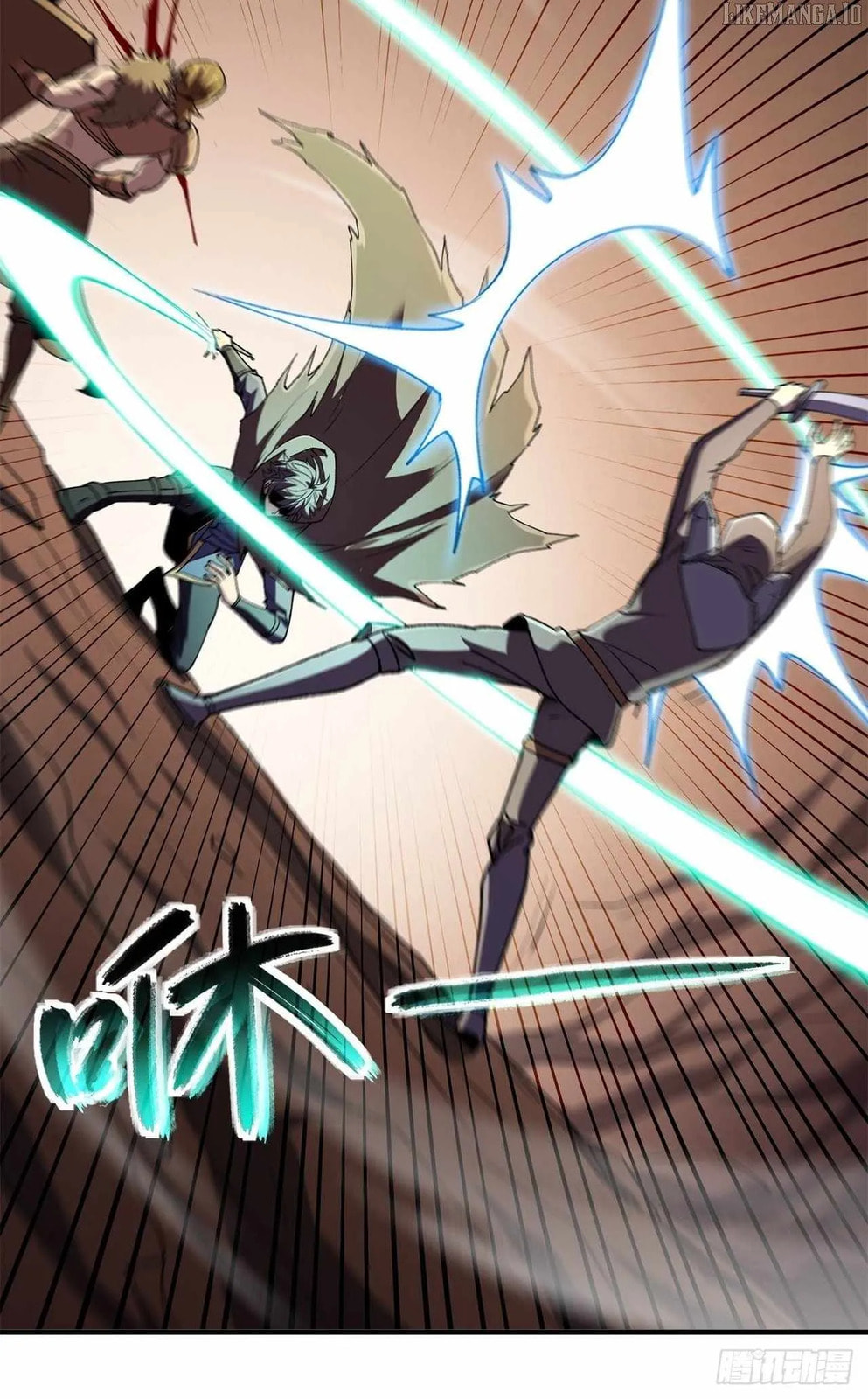 The Summoner: Apocalypse Rewinds Chapter 48 page 2 - 