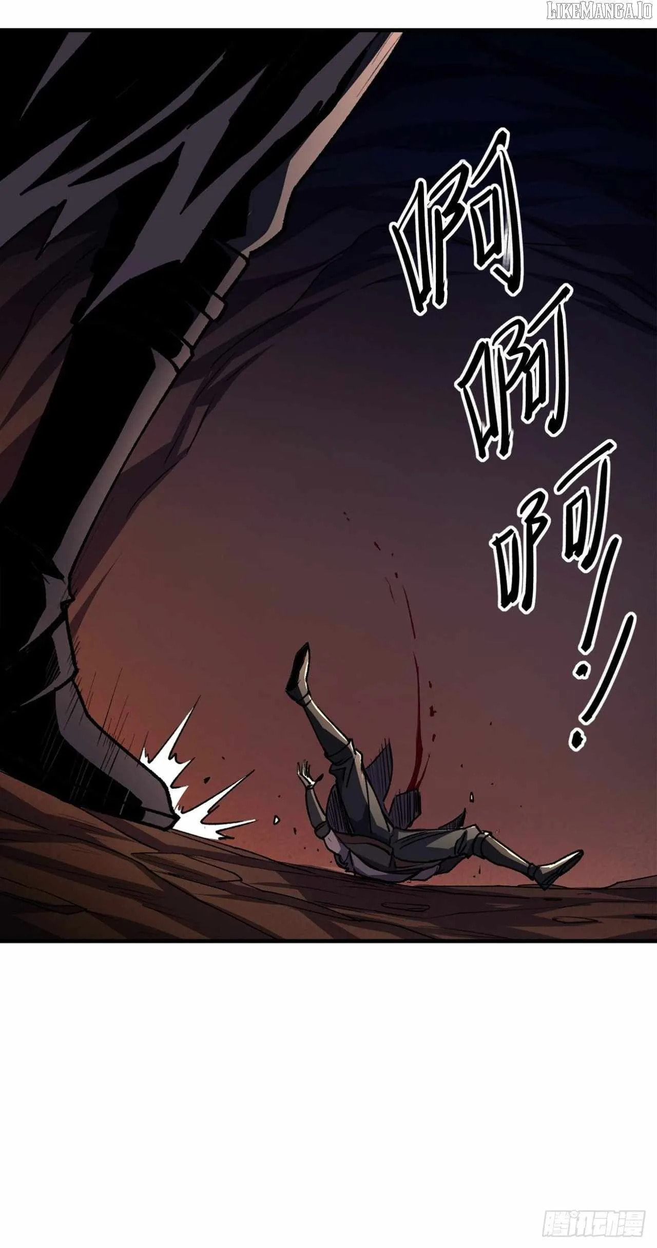 The Summoner: Apocalypse Rewinds Chapter 48 page 17 - 