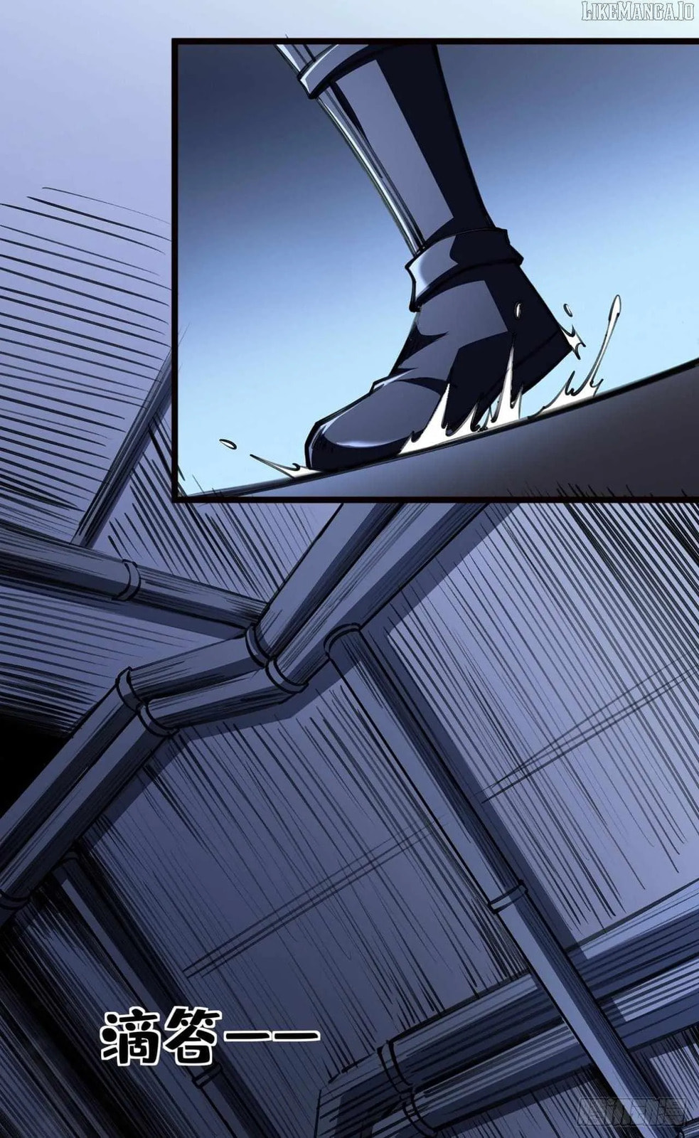 The Summoner: Apocalypse Rewinds Chapter 48 page 42 - 