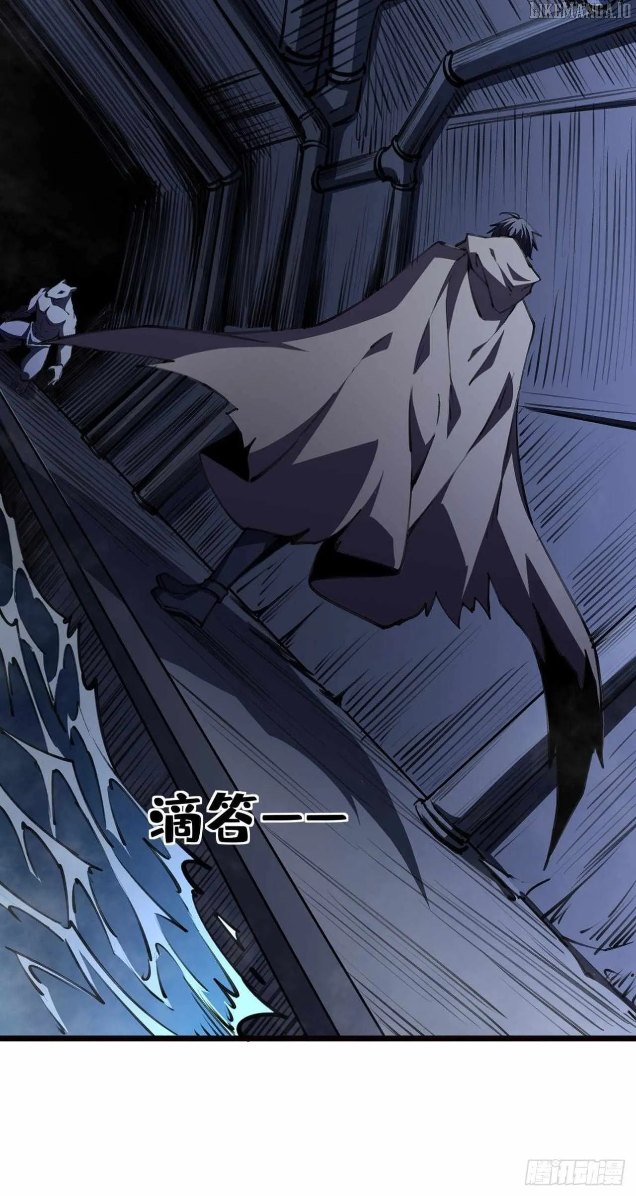 The Summoner: Apocalypse Rewinds Chapter 48 page 43 - 