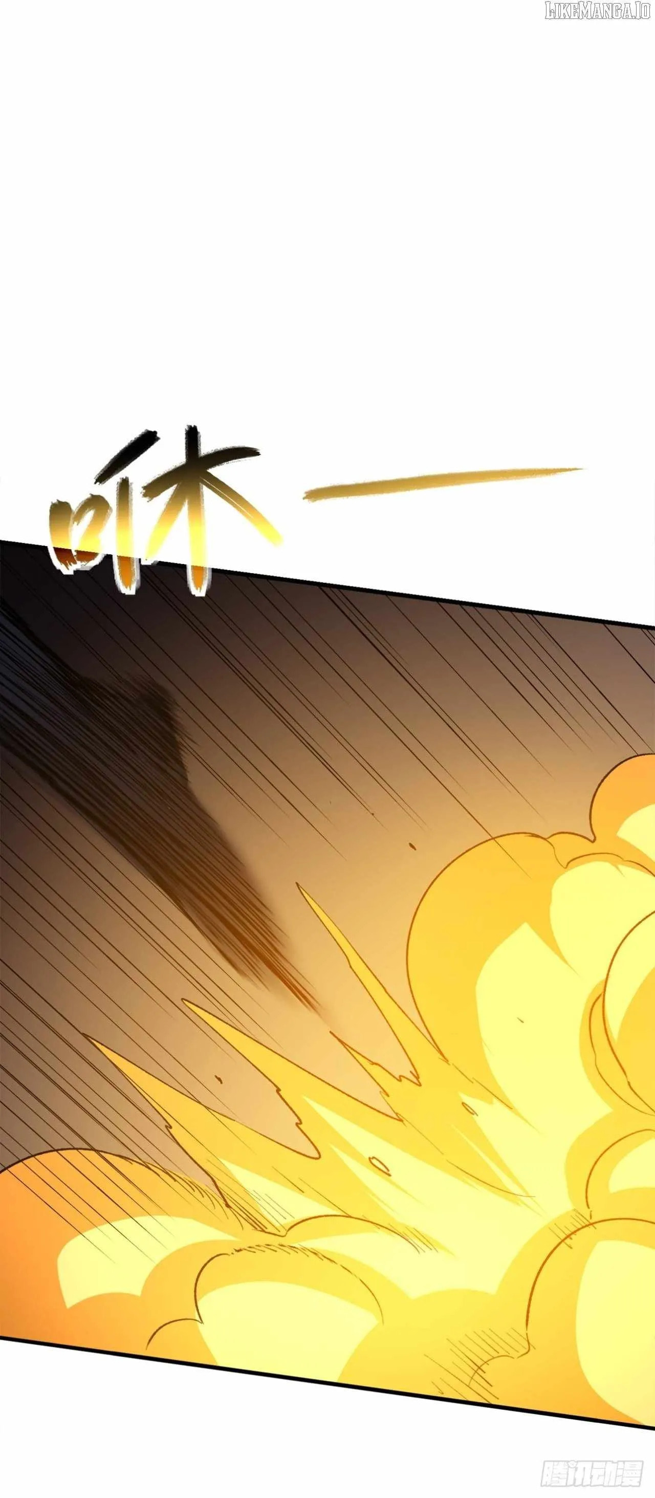 The Summoner: Apocalypse Rewinds Chapter 48 page 7 - 