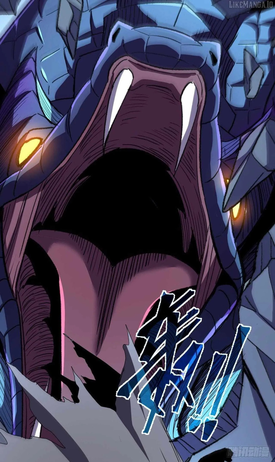 The Summoner: Apocalypse Rewinds Chapter 49 page 13 - 