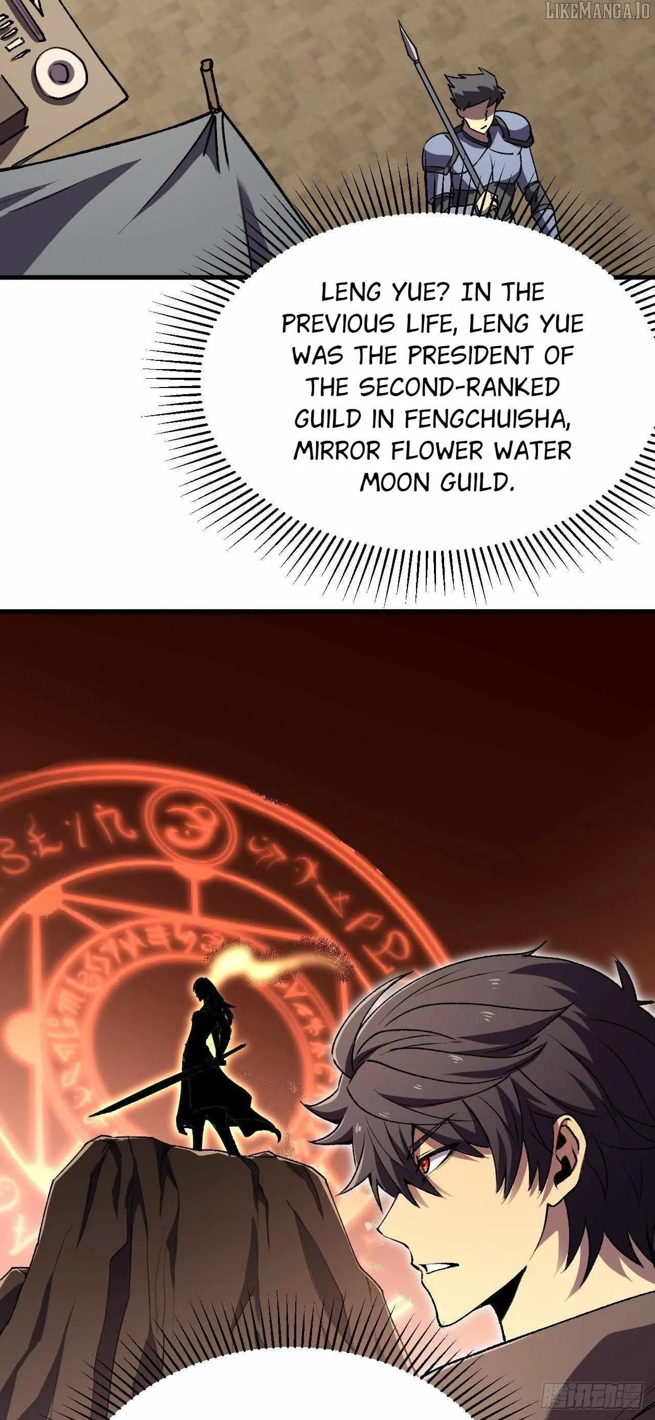 The Summoner: Apocalypse Rewinds Chapter 49 page 58 - 