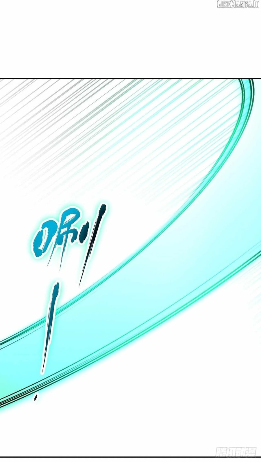 The Summoner: Apocalypse Rewinds Chapter 51 page 18 - 