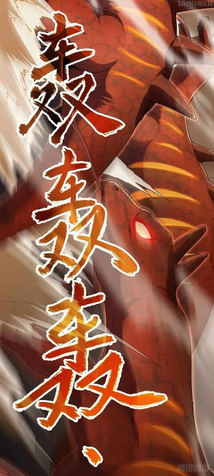 The Summoner: Apocalypse Rewinds Chapter 52 page 4 - 